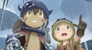 Made in Abyss: Binary Star Falling into Darkness