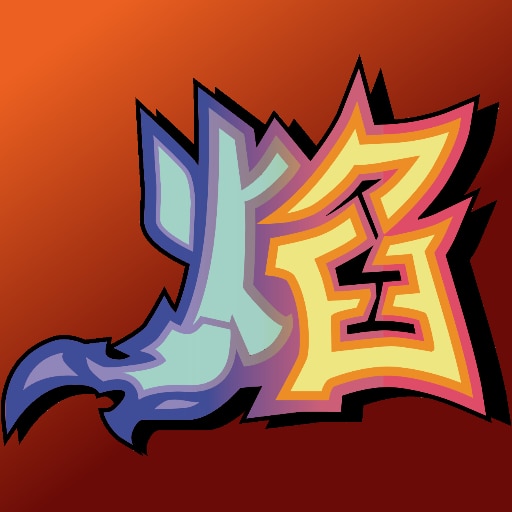 Blazing Strike