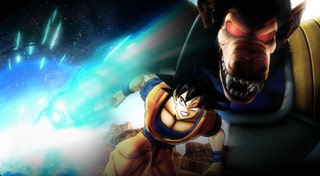 Dragon Ball Z Ultimate Tenkaichi Trophy Set