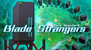 Blade Strangers