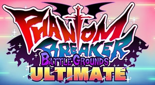 Phantom Breaker: Battle Grounds Ultimate