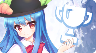 GENSOU SkyDrift