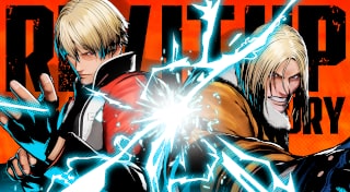FATAL FURY City of the Wolves