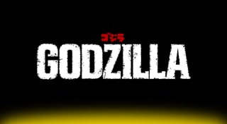 GODZILLA