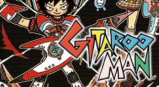 Gitaroo-Man