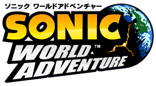 SONIC WORLD ADVENTURE