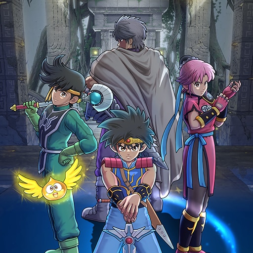 Infinity Strash: DRAGON QUEST The Adventure of Dai