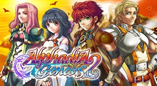 Alphadia Genesis 2