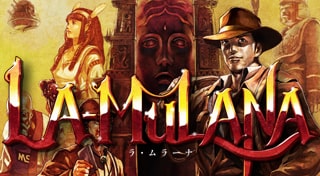 LA-MULANA