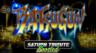 Batsugun Saturn Tribute Boosted