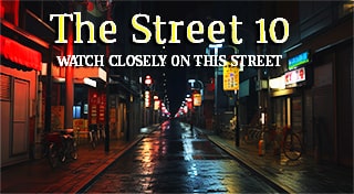 The Street 10
