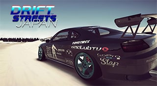 Drift Streets Japan