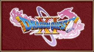 ドラゴンクエストXI　過ぎ去りし時を求めて S