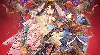 Kunitsu-Gami: Path of the Goddess