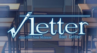 √Letter