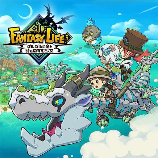 FANTASY LIFE i: The Girl Who Steals Time