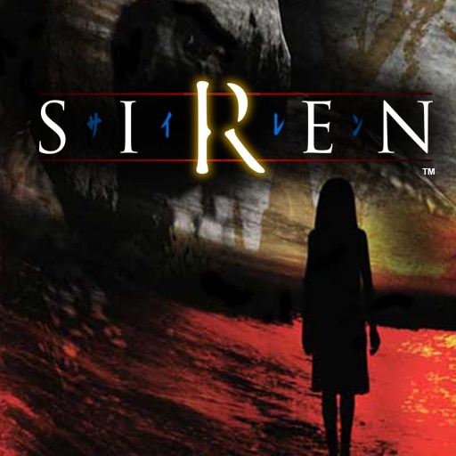 Siren